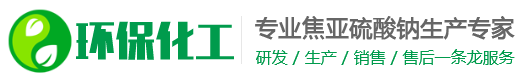 大势(辽宁)法律服务有限公司
